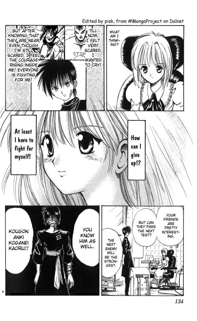 Flame of Recca Chapter 27 4